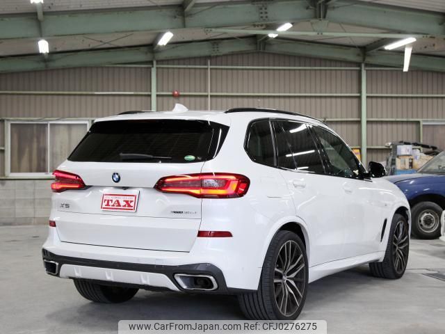 bmw x5 2019 quick_quick_CV30S_WBACV62020LM97997 image 2