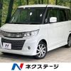 suzuki palette 2009 quick_quick_MK21S_MK21S-345987 image 1