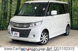 suzuki palette 2009 quick_quick_MK21S_MK21S-345987