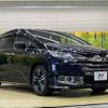 honda odyssey 2016 -HONDA--Odyssey DAA-RC4--RC4-1012645---HONDA--Odyssey DAA-RC4--RC4-1012645- image 18