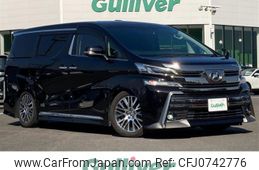 toyota vellfire 2015 -TOYOTA--Vellfire DBA-AGH30W--AGH30-0010252---TOYOTA--Vellfire DBA-AGH30W--AGH30-0010252-