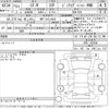 nissan gt-r 2019 -NISSAN 【神戸 341ら2626】--GT-R R35-120288---NISSAN 【神戸 341ら2626】--GT-R R35-120288- image 3