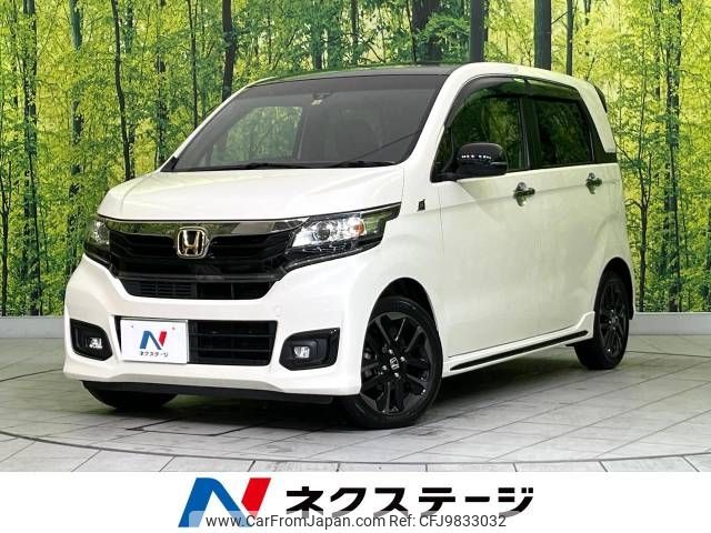 honda n-wgn 2017 -HONDA--N WGN DBA-JH1--JH1-2215415---HONDA--N WGN DBA-JH1--JH1-2215415- image 1