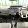 toyota aqua 2014 CFJ1708632 image 2