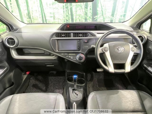toyota aqua 2014 CFJ1708632 image 2