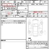 toyota prius 2018 CFJ1514926 image 19