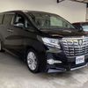 toyota alphard 2015 -TOYOTA--Alphard DBA-AGH30W--AGH30-0044850---TOYOTA--Alphard DBA-AGH30W--AGH30-0044850- image 19