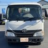 toyota dyna-truck 2014 -TOYOTA--Dyna TKG-XZC645--XZC645-0002333---TOYOTA--Dyna TKG-XZC645--XZC645-0002333- image 2