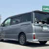 toyota voxy 2016 -TOYOTA--Voxy DBA-ZRR80W--ZRR80-0260393---TOYOTA--Voxy DBA-ZRR80W--ZRR80-0260393- image 15