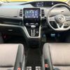 nissan serena 2017 -NISSAN--Serena DAA-GFC27--GFC27-045154---NISSAN--Serena DAA-GFC27--GFC27-045154- image 2