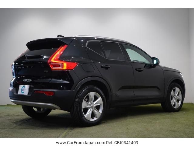 volvo xc40 2023 -VOLVO 【大宮 300ｿ5405】--Volvo XC40 XB420TXCM--P2035547---VOLVO 【大宮 300ｿ5405】--Volvo XC40 XB420TXCM--P2035547- image 2