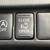 mitsubishi ek-space 2014 -MITSUBISHI--ek Space DBA-B11A--B11A-0002531---MITSUBISHI--ek Space DBA-B11A--B11A-0002531- image 3