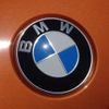 bmw x1 2023 -BMW--BMW X1 3BA-52EE20--WBA52EE0X05W59578---BMW--BMW X1 3BA-52EE20--WBA52EE0X05W59578- image 17
