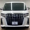 toyota alphard 2019 -TOYOTA--Alphard DAA-AYH30W--AYH30-0097669---TOYOTA--Alphard DAA-AYH30W--AYH30-0097669- image 3