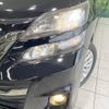 toyota vellfire 2013 -TOYOTA--Vellfire DBA-ANH20W--ANH20-8270311---TOYOTA--Vellfire DBA-ANH20W--ANH20-8270311- image 14