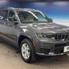 jeep grand-cherokee 2023 -CHRYSLER--Jeep Grand Cherokee 7BA-WL36L--1C4RJKKG6P8764487---CHRYSLER--Jeep Grand Cherokee 7BA-WL36L--1C4RJKKG6P8764487- image 17