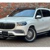 mercedes-benz gls-class 2023 quick_quick_7AA-167987_W1N1679871A852756 image 1