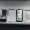 daihatsu mira-cocoa 2015 -DAIHATSU--Mira Cocoa DBA-L675S--L675S-0208797---DAIHATSU--Mira Cocoa DBA-L675S--L675S-0208797- image 23