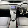 toyota prius 2015 CFJ1663464 image 3