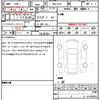 nissan skyline 2024 quick_quick_5BA-RV37_RV37-193142 image 16