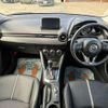 mazda demio 2016 -MAZDA 【名変中 】--Demio DJ5AS--110944---MAZDA 【名変中 】--Demio DJ5AS--110944- image 15