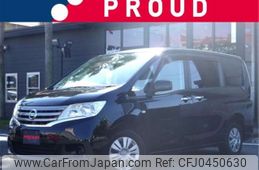 nissan serena 2011 -NISSAN--Serena DBA-C26--C26-017862---NISSAN--Serena DBA-C26--C26-017862-