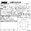 toyota roomy 2017 -TOYOTA--Roomy M900A-0091362---TOYOTA--Roomy M900A-0091362- image 3