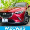 mazda cx-3 2016 quick_quick_LDA-DK5FW_DK5FW-132909 image 1