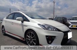 toyota prius 2014 CFJ1690831