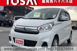 nissan dayz 2018 -NISSAN--DAYZ DBA-B21W--B21W-0477714---NISSAN--DAYZ DBA-B21W--B21W-0477714-