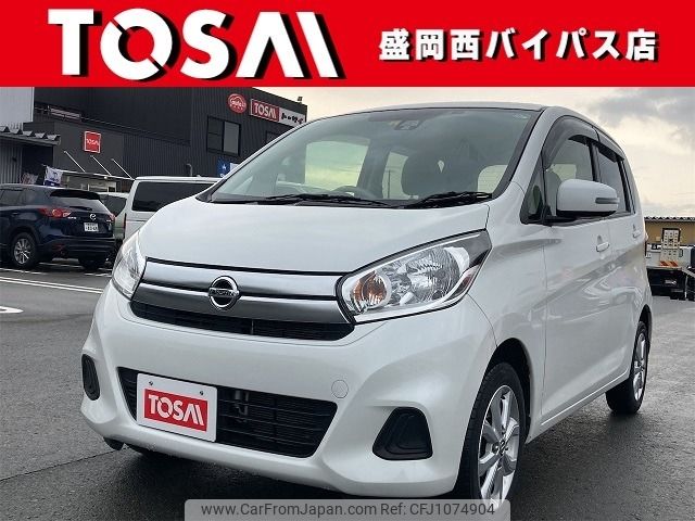 nissan dayz 2018 -NISSAN--DAYZ DBA-B21W--B21W-0477714---NISSAN--DAYZ DBA-B21W--B21W-0477714- image 1