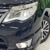 nissan serena 2014 CFJ1489695 image 13