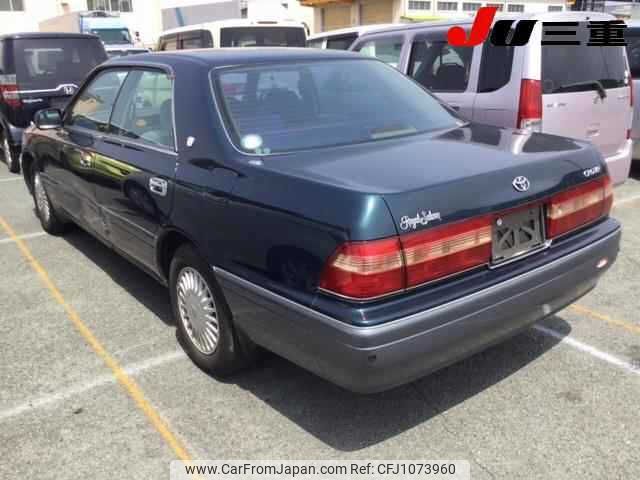 toyota crown 1997 -TOYOTA--Crown JZS151-0057303---TOYOTA--Crown JZS151-0057303- image 2