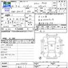 daihatsu hijet-truck 2012 CFJ1538864 image 3