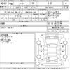 toyota roomy 2017 -TOYOTA 【浜松 536た505】--Roomy M900A-0017424---TOYOTA 【浜松 536た505】--Roomy M900A-0017424- image 3