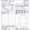 toyota land-cruiser-wagon 2023 CFJ1565806 image 3