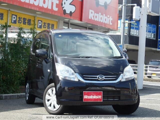 daihatsu move 2010 -DAIHATSU--Move DBA-L175S--L175S-0330134---DAIHATSU--Move DBA-L175S--L175S-0330134- image 1