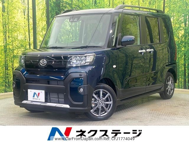 daihatsu tanto 2024 CFJ1774049 image 1