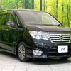 nissan serena 2014 -NISSAN--Serena DAA-HFC26--HFC26-211037---NISSAN--Serena DAA-HFC26--HFC26-211037- image 16