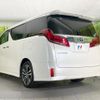 toyota alphard 2019 -TOYOTA--Alphard DBA-AGH30W--AGH30-0246255---TOYOTA--Alphard DBA-AGH30W--AGH30-0246255- image 18