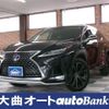 lexus rx 2021 -LEXUS--Lexus RX 6AA-GYL26W--GYL26-0004938---LEXUS--Lexus RX 6AA-GYL26W--GYL26-0004938- image 1
