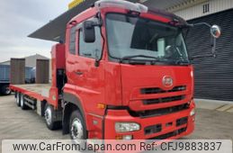 nissan diesel-ud-quon 2014 -NISSAN--Quon CG5ZL-10137---NISSAN--Quon CG5ZL-10137-