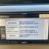 toyota porte 2006 CFJ1754370 image 25
