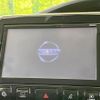 nissan serena 2018 -NISSAN--Serena DAA-HFC27--HFC27-020646---NISSAN--Serena DAA-HFC27--HFC27-020646- image 5