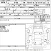 nissan roox 2022 -NISSAN--Roox B44A-0119672---NISSAN--Roox B44A-0119672- image 3