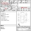lexus nx 2016 CFJ1810736 image 21