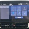 toyota aqua 2022 CFJ1328916 image 20