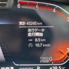 bmw 5-series 2021 CFJ1578270 image 17
