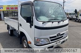 toyota toyoace 2016 -TOYOTA--Toyoace QDF-KDY231--KDY231-8024400---TOYOTA--Toyoace QDF-KDY231--KDY231-8024400-