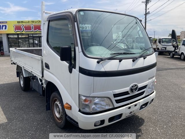 toyota toyoace 2016 -TOYOTA--Toyoace QDF-KDY231--KDY231-8024400---TOYOTA--Toyoace QDF-KDY231--KDY231-8024400- image 1